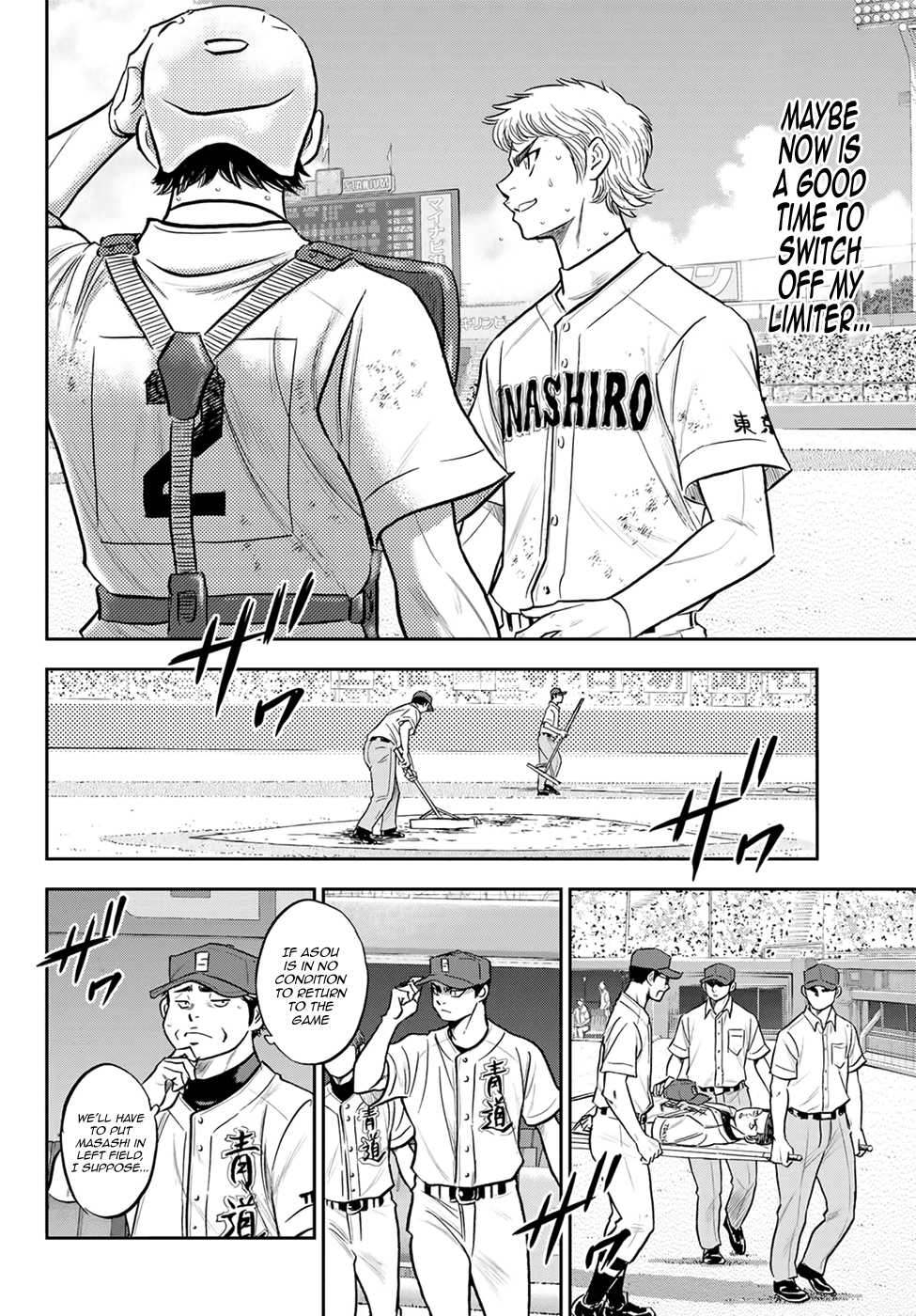 Daiya no A - Act II Chapter 278 8